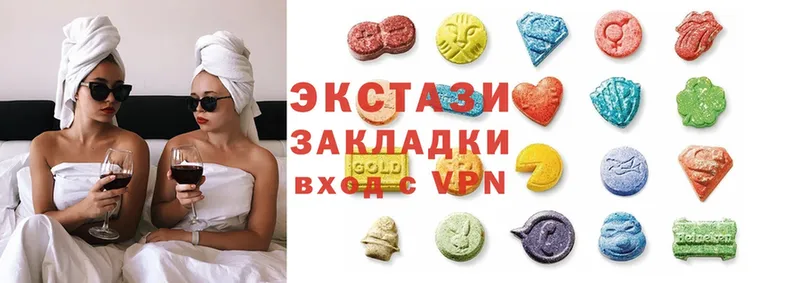 Ecstasy ешки  Абакан 